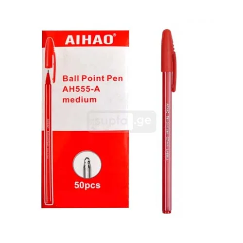 AIHAO AH555A ბურთულიანი კალამი წითელი 1*50ც
